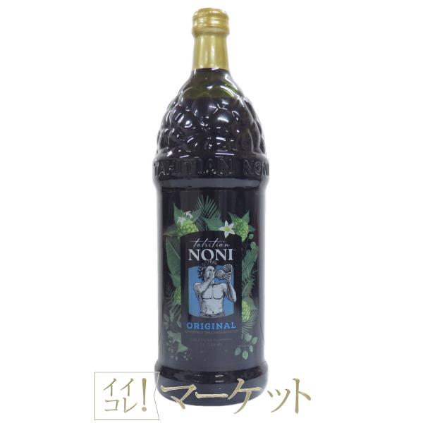 モリンダ タヒチアンノニジュース 1000ml 賞味期限：半年以上