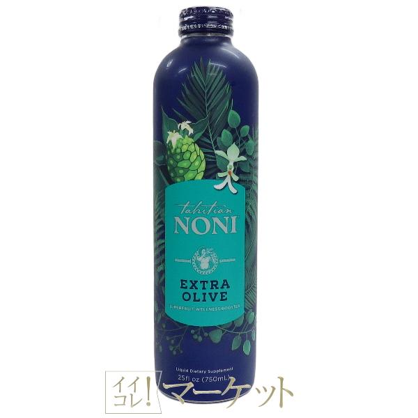 モリンダ(ニューエイジ） タヒチアンノニ エクストラオリーブ