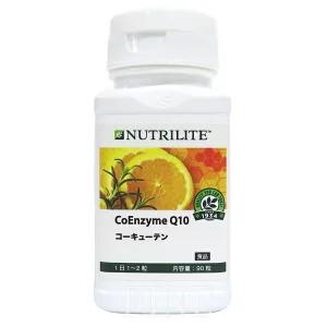 【お徳用】アムウェイ　ニュートリライト　コーキューテン　内容量　90粒　賞味期限：2026年2月22日以降 ※旧パッケージ含む