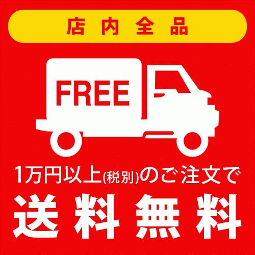 【新品・元箱なし】アムウェイ クィーン 中ソースパン 鍋 Amwayの画像