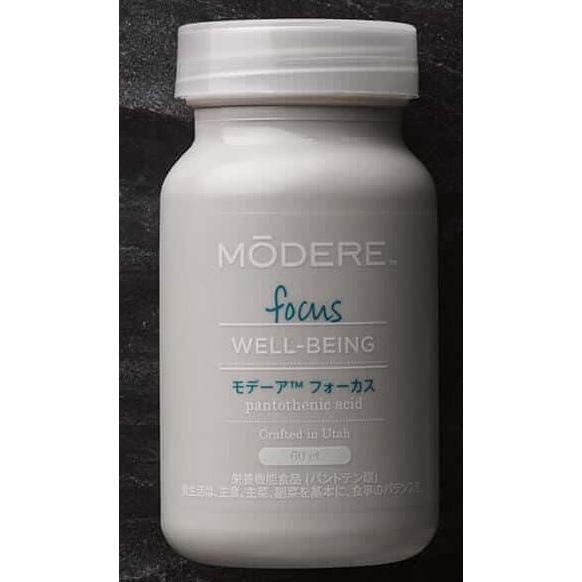 【期限間近】 モデーア MODERE フォーカス （パントテン酸） 賞味期限：2019年04月 : イイコレマーケット - 通販 ...