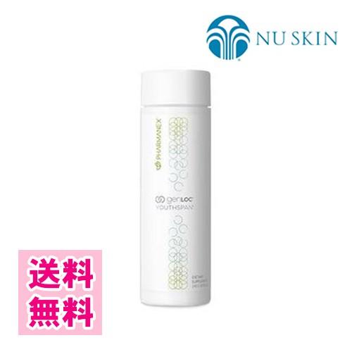 NU SKIN（ニュースキン） 【期限近】NU SKIN ジェンロック ユース