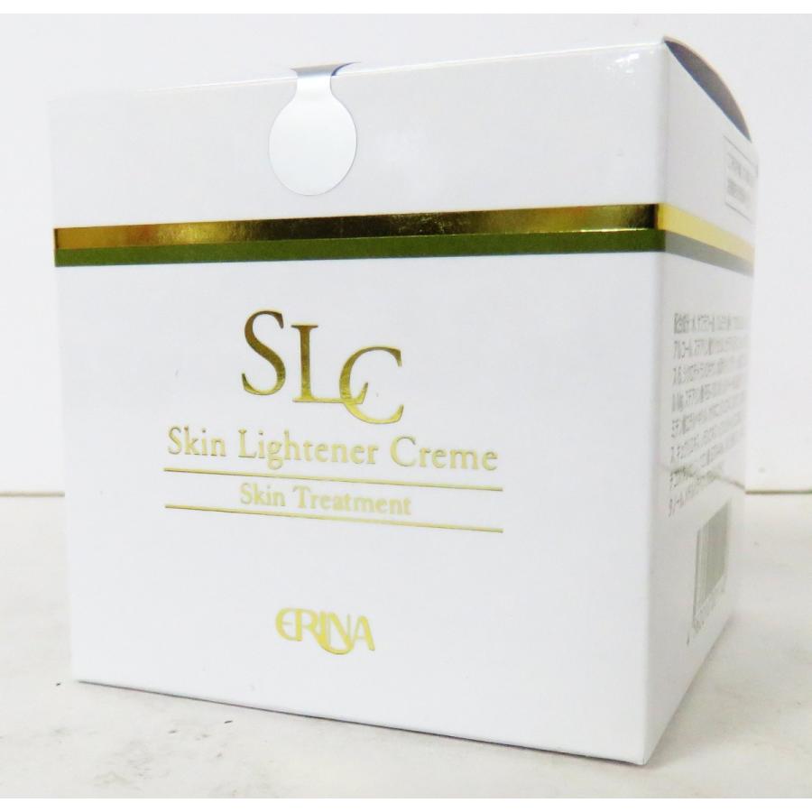エリナ スキンライトナークリーム 60g 2個 【公式通販】