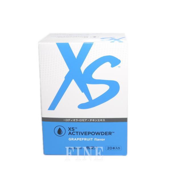 アムウェイ　アクティブパウダー アムウェイ XS Sports Nutrition アクティブパウダー グレープフルーツ
