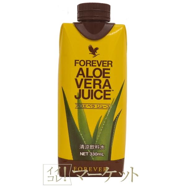 フォーエバー　アロエベラ　ジュース　アロエ FOREVER　ALOE　VERA　JUICE　330ml　賞味期限：2024年8月以降  :2019042306:ファイングッズ - 通販 - Yahoo!ショッピング