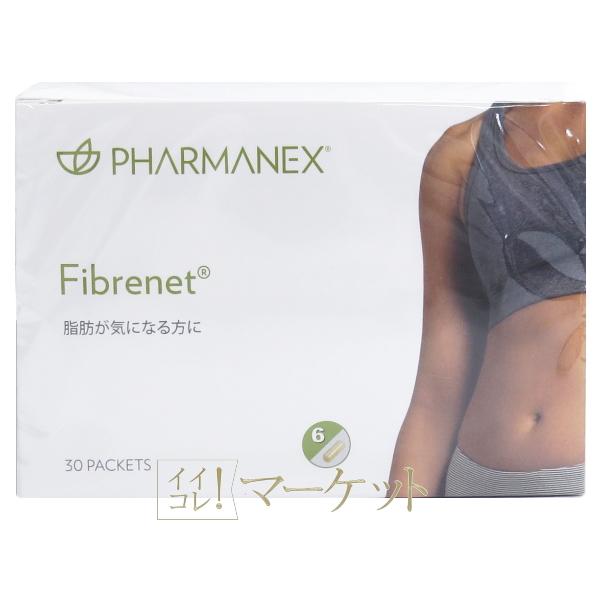 NU SKIN（ニュースキン） ファイバーネット（栄養補助食品