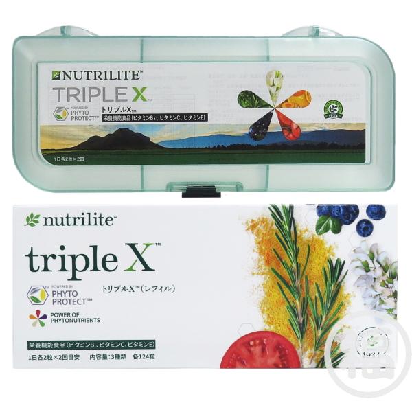 アムウェイ トリプルX 3セル ケース付 栄養機能食品（ビタミンB1 