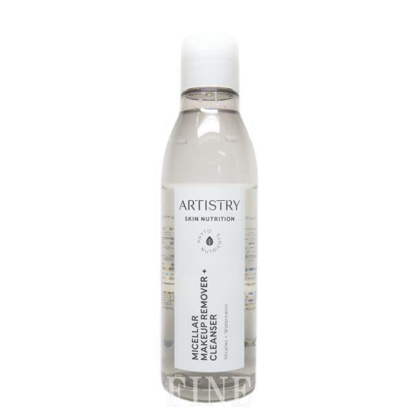 超激得SALE アムウェイ アーティストリー スキン ニュートリション クレンジングウォーター〈メーク落とし〉 200ml Amway スキンNTクレンジング wantannas.go.id 超激得SALE アムウェイ アーティストリー スキン ニュートリション クレンジングウォーター〈メーク落とし〉 200ml Amway スキンNTクレンジング wantannas.go.id
