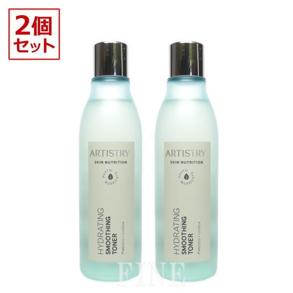 2本セット】アムウェイ アーティストリー スキン ニュートリション NT しっとりローション〈化粧水〉 200ml Amway :a00585:ファイングッズ 通販 アムウェイ アーティストリー スキンNT 化粧水乳液 2点セット