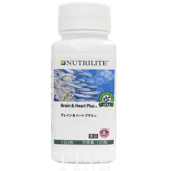 お徳用】アムウェイ ニュートリライト ブレイン＆ハート プラス 120粒
