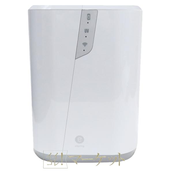新品】アムウェイ eSpring-lll 据置型 浄水器 Amway イースプリング