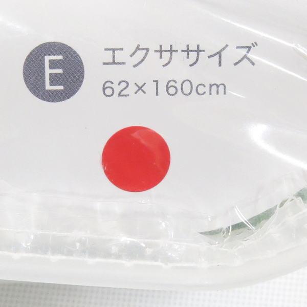 インヴェル　リチャージセンテナリアン　エクササイズ　新品 アライヴン／インヴェル リチャージ センテナリアン マットレス