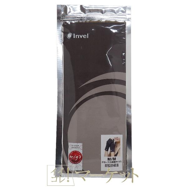 【新品】Invel インヴエル グローブ（5本指タイプ）M/M インヴェル グローブ 5本指タイプ M/M Invel 【7859】 : イイコレ