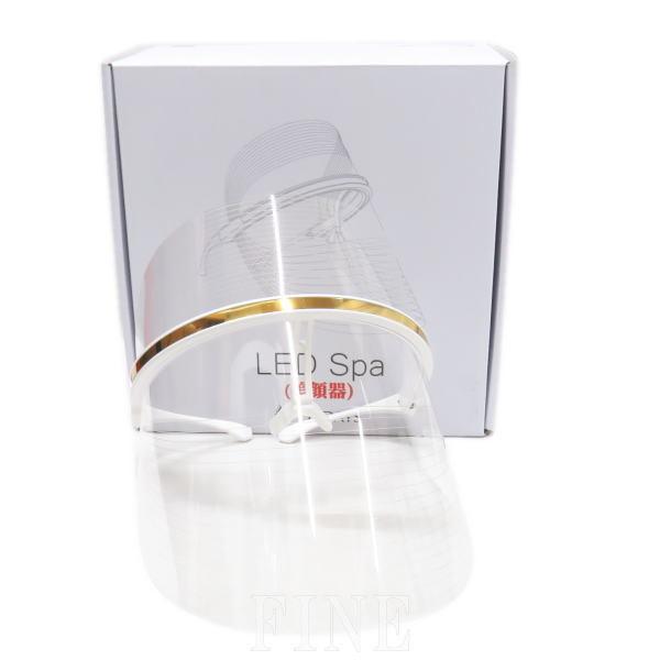 フォーデイズ LED Spa（美顔器） : イイコレマーケット - 通販