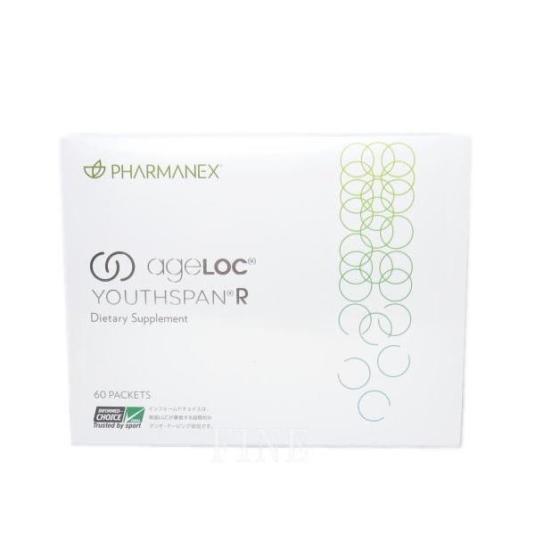 kappa スポルティングヒホン ユニホーム US Mサイズ 未開封品 楽天市場