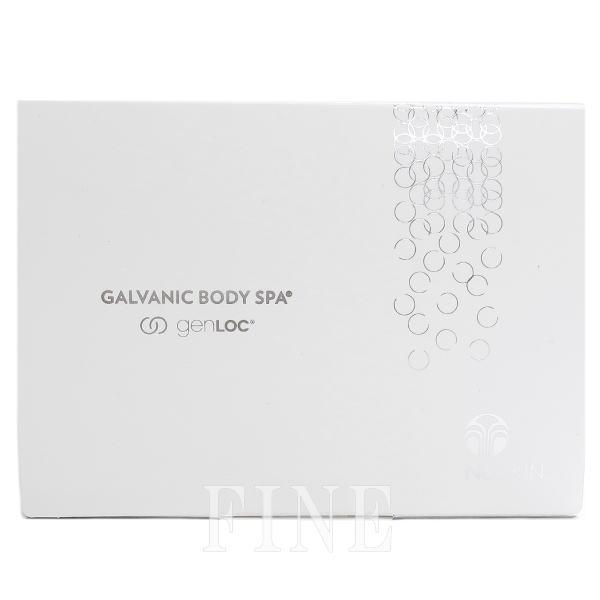 2020年製造】ニュースキン genLOC ガルバニック ボディスパ NU SKIN