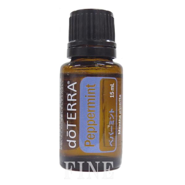 doTERRA ドテラ オイル アロマ ペパーミント 15ml 使用期限：2029年1月 ≪ゆうパケット対応≫ : イイコレマーケット ...
