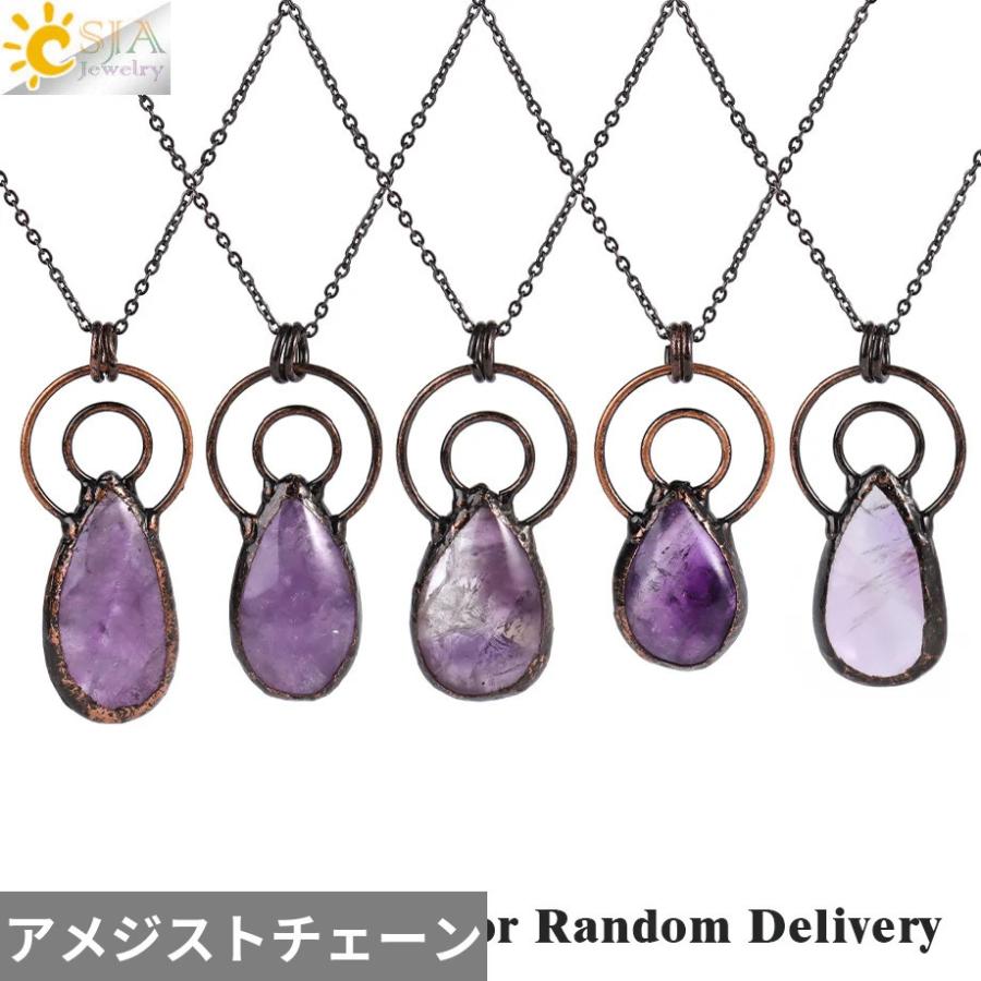 ペンダント ネックレス クリスタル ステンレス ビンテージ