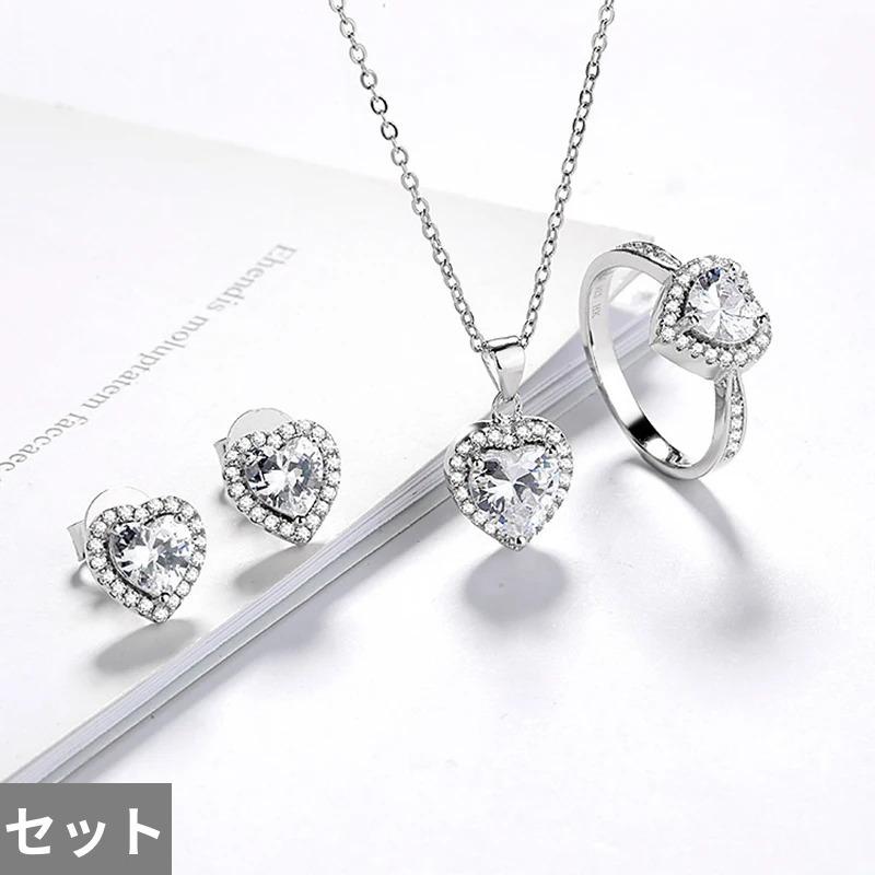 ピアス 指輪 リング ネックレス ジルコニア ブライダル シルバー ハート リング LOVE レディース_6