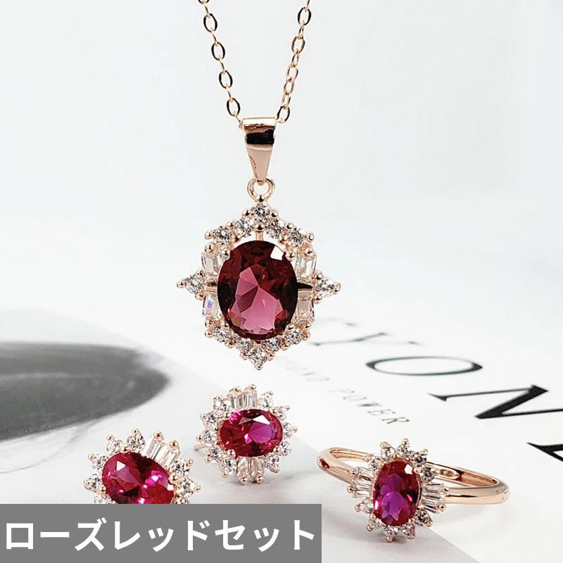 ピアス 指輪 リング ネックレス ラインストーン ジルコニア シルバー 