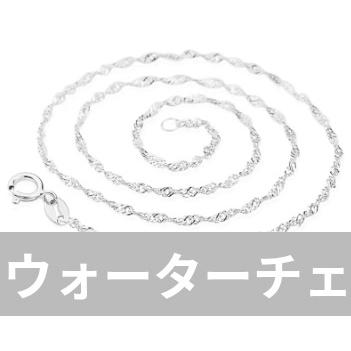 ペンダント ネックレス ラインストーン ジルコニア シルバー ハート リング LOVE レディース 贅沢 ピュア 925 スターリング_6