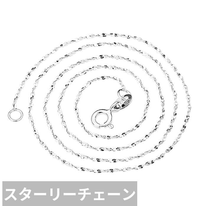 ペンダント ネックレス ラインストーン ジルコニア シルバー ハート リング LOVE レディース 贅沢 ピュア 925 スターリング_9