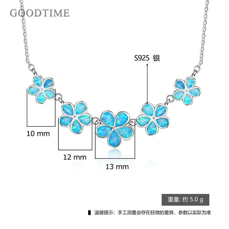 ペンダント ネックレス 花 フラワー シルバー オバール チェーン リング レディース ファッション ピュア 925 スターリング