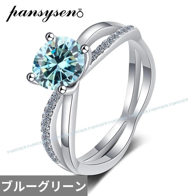 指輪 リング ダイヤモンド 白 ホワイト ゴールド シルバー レディース 輝く スパークリング 925 スターリング 1ct モイサナイト_7