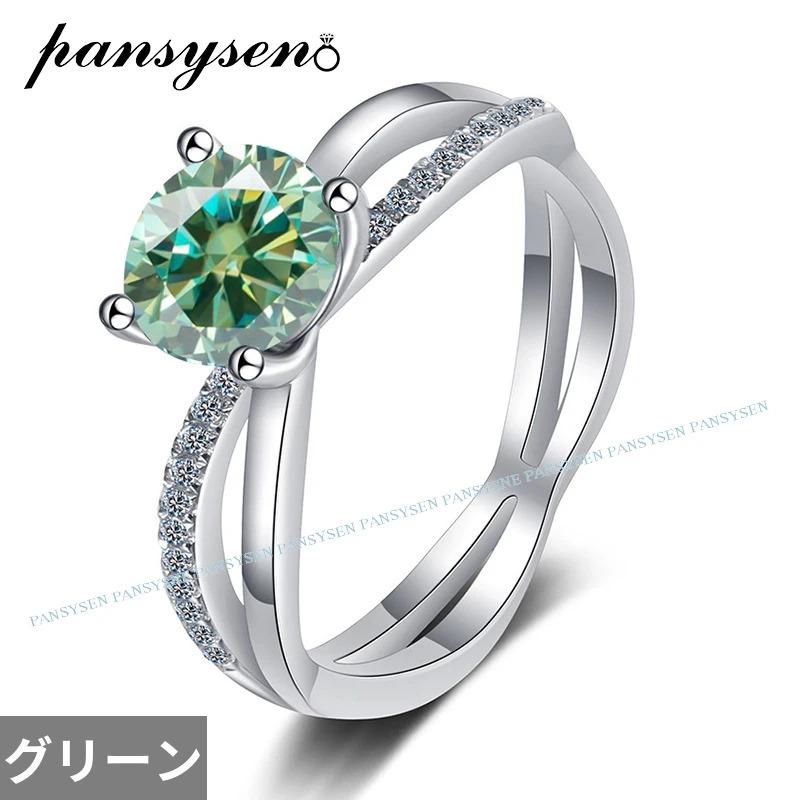 指輪 リング ダイヤモンド 白 ホワイト ゴールド シルバー レディース 輝く スパークリング 925 スターリング 1ct モイサナイト_8