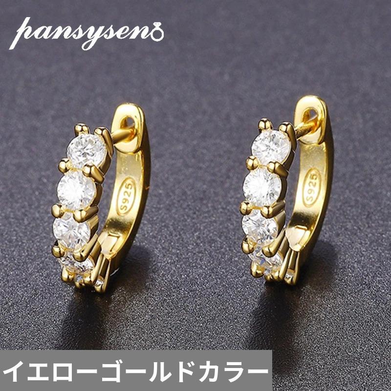ピアス 白 ホワイト ゴールド シルバー フープ リング D レディース 