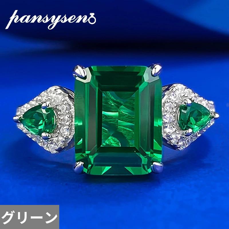 指輪 リング ダイヤモンド 白 ホワイト エメラルド ビンテージ ゴールド シルバー レディース メンズ S925 スターリング 4ct_6