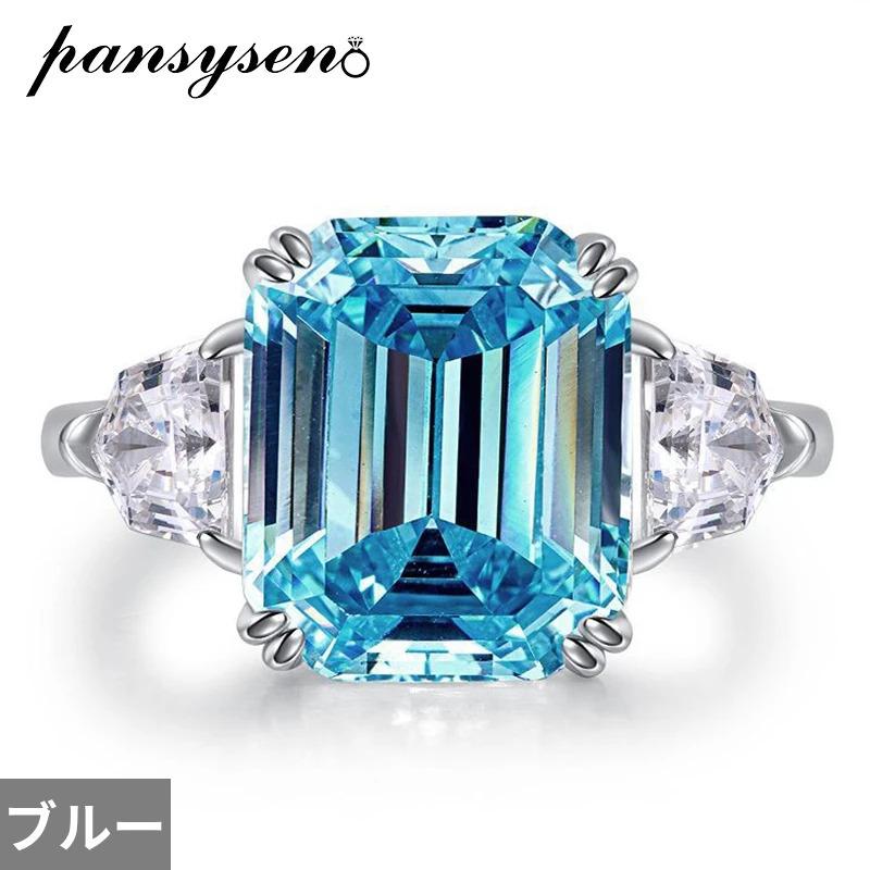 指輪 リング ダイヤモンド シルバー ピンク レディース 贅沢 925 スターリング 10x12mm サファイア アクアマリン 結婚式_7