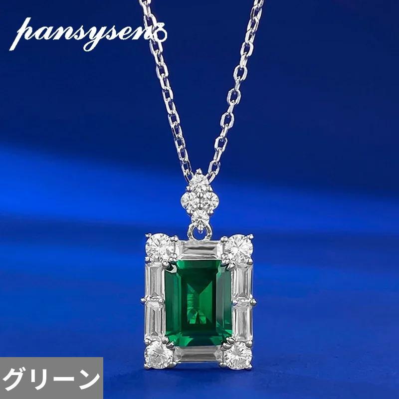 ペンダント ネックレス ダイヤモンド エメラルド シルバー リング レディース 100% 925 スターリング 2ct ハイ カーボン 記念日 ファイン ジュエリー_6