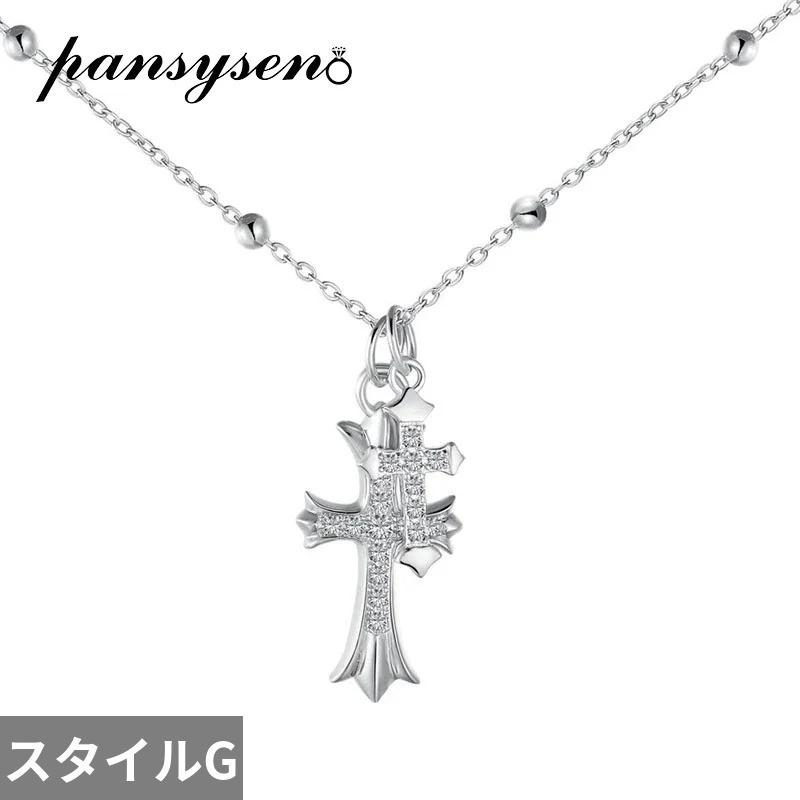 ペンダント ネックレス ダイヤモンド シルバー クロス パール レディース メンズ 新しい トレンド 925 ファイン ジュエリー ラボ_12