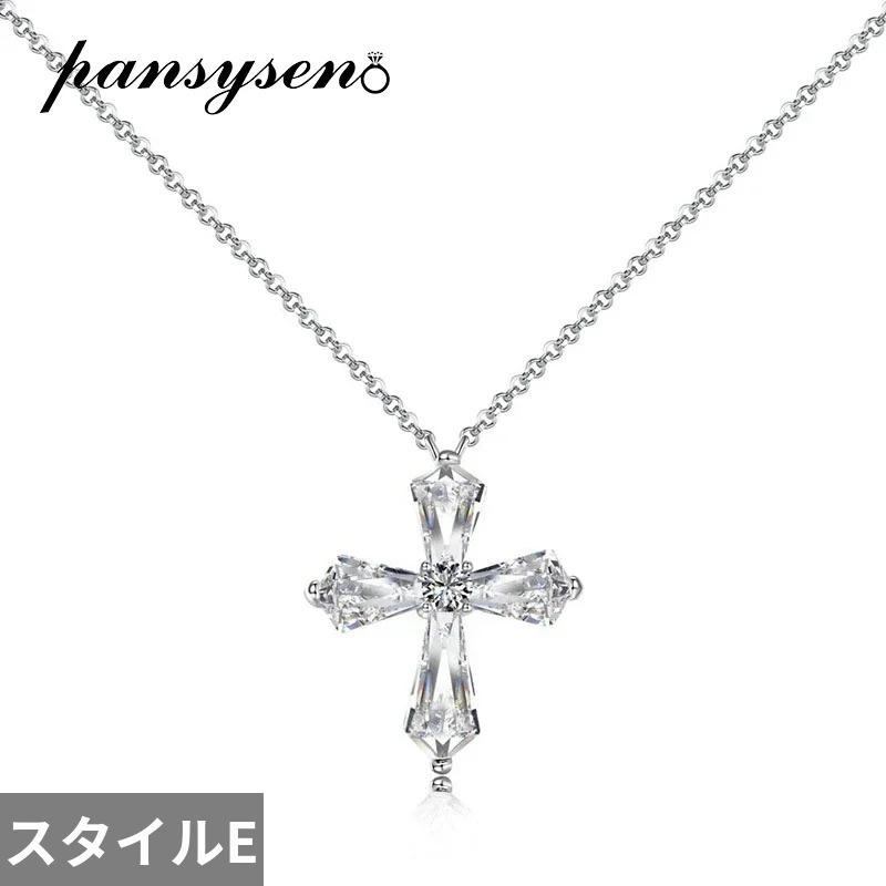 ペンダント ネックレス ダイヤモンド シルバー クロス パール レディース メンズ 新しい トレンド 925 ファイン ジュエリー ラボ_14