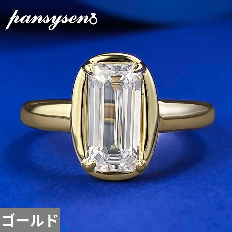 指輪 リング ダイヤモンド ゴールド シルバー レディース 18K カラー 輝く スパークリング 925 スターリング 5*10mm ハイ_6