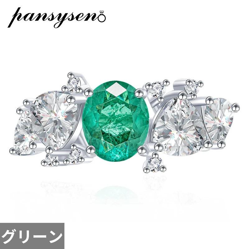 指輪 リング 白 ホワイト ジルコニア エメラルド ゴールド シルバー レディース 2024 新しい 925 スターリング 1.5ct_6