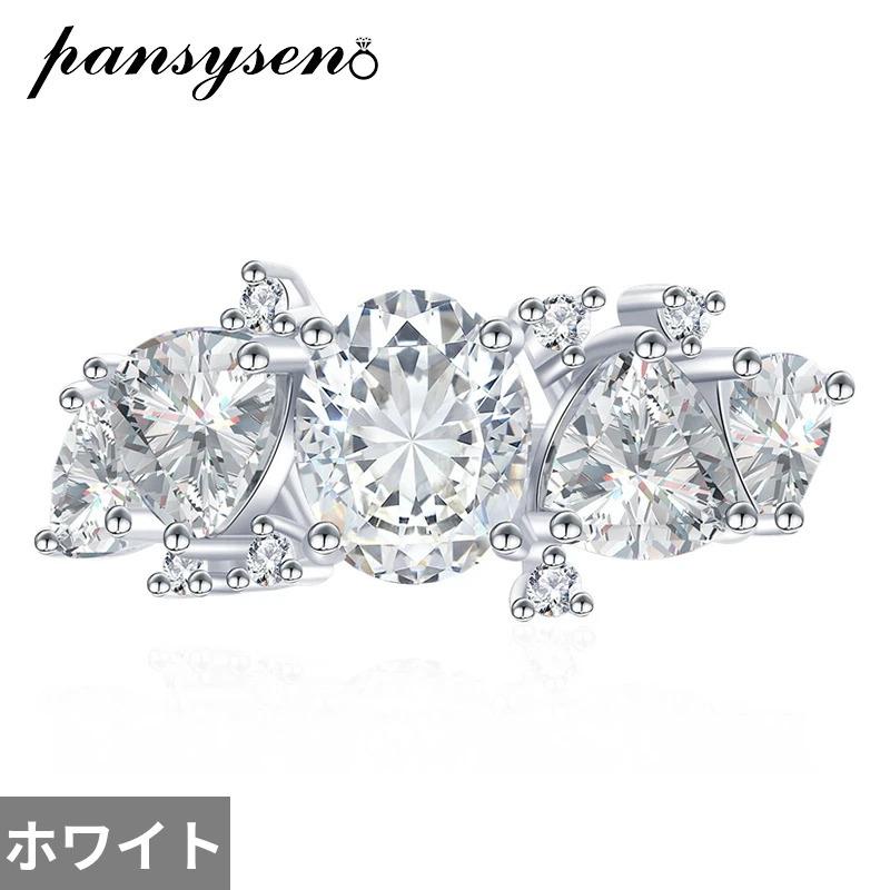指輪 リング 白 ホワイト ジルコニア エメラルド ゴールド シルバー レディース 2024 新しい 925 スターリング 1.5ct_7