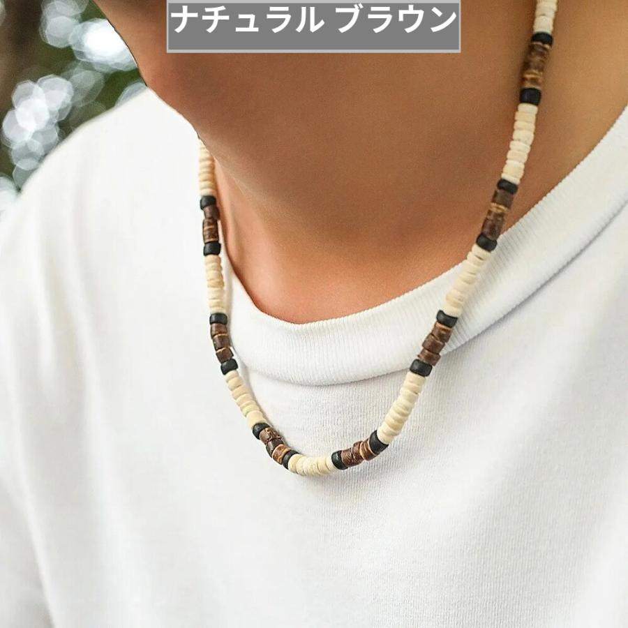 ネックレス ペンダント ウッド ビーズ サーファー ビーチ 夏 ブラウン