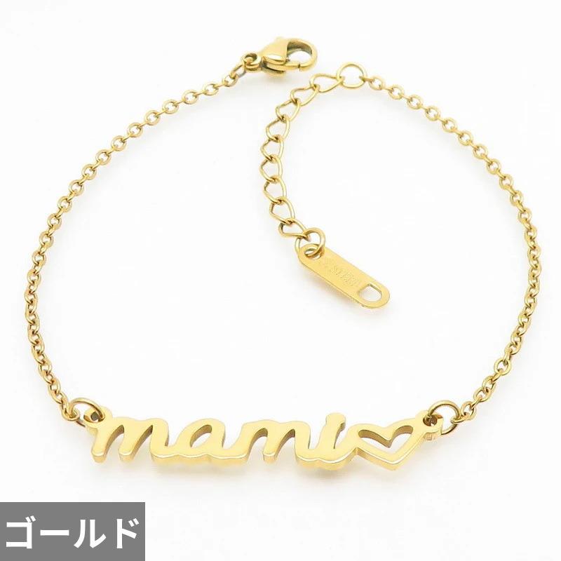 チャーム 指輪 リング ブレスレット ステンレス イギリス チェーン