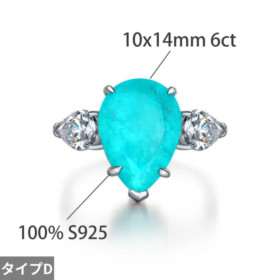 指輪 リング ダイヤモンド シルバー ストーン レディース 1x14mm 
