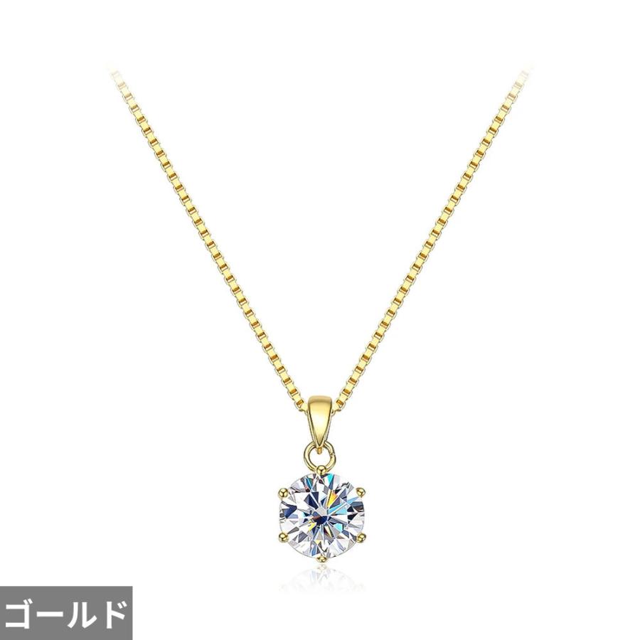 ペンダント ネックレス ブライダル シルバー リング レディース 1 カラット リアル モイサナイト トップ 品質 100% 925_7