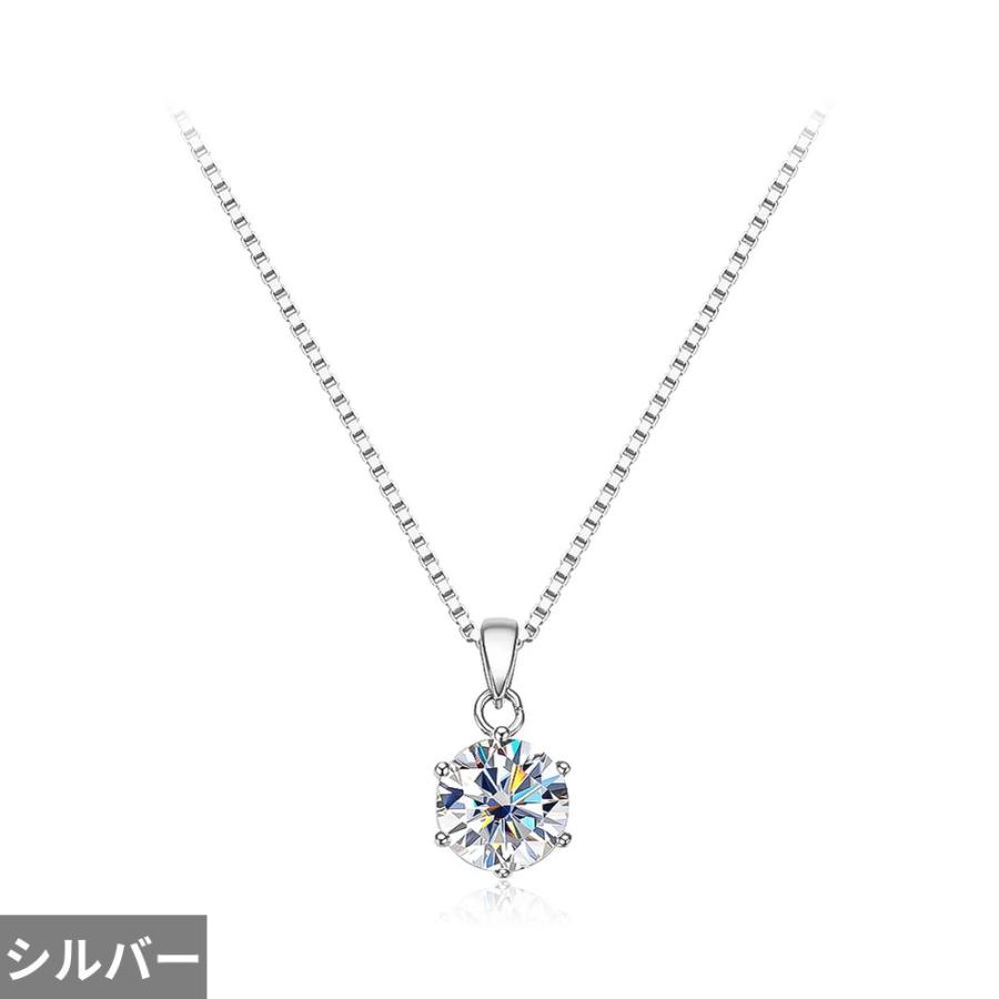 ペンダント ネックレス ブライダル シルバー リング レディース 1 カラット リアル モイサナイト トップ 品質 100% 925_8