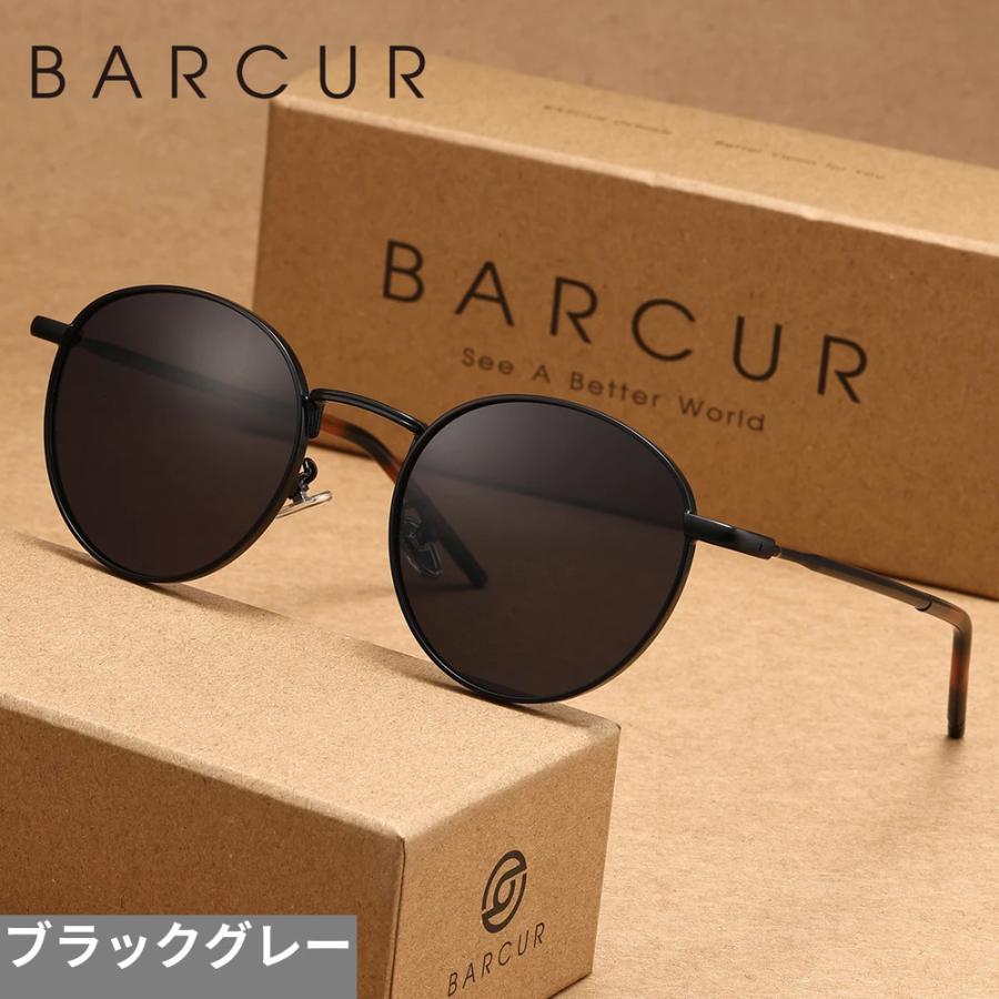 サングラス ステンレス メンズ 偏光 メイド マテリアル 軽量
