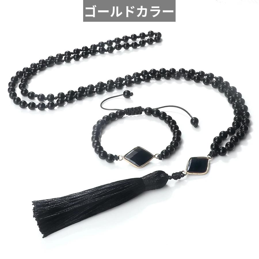 ジュエリーセット ジャパマラ 108 ビーズ ネックレス シャイニー