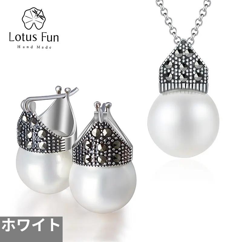 ジュエリーセット レディース クリエイティブ 925スターリングシルバー ハンドメイド デザイナー ジュエリー パール_6