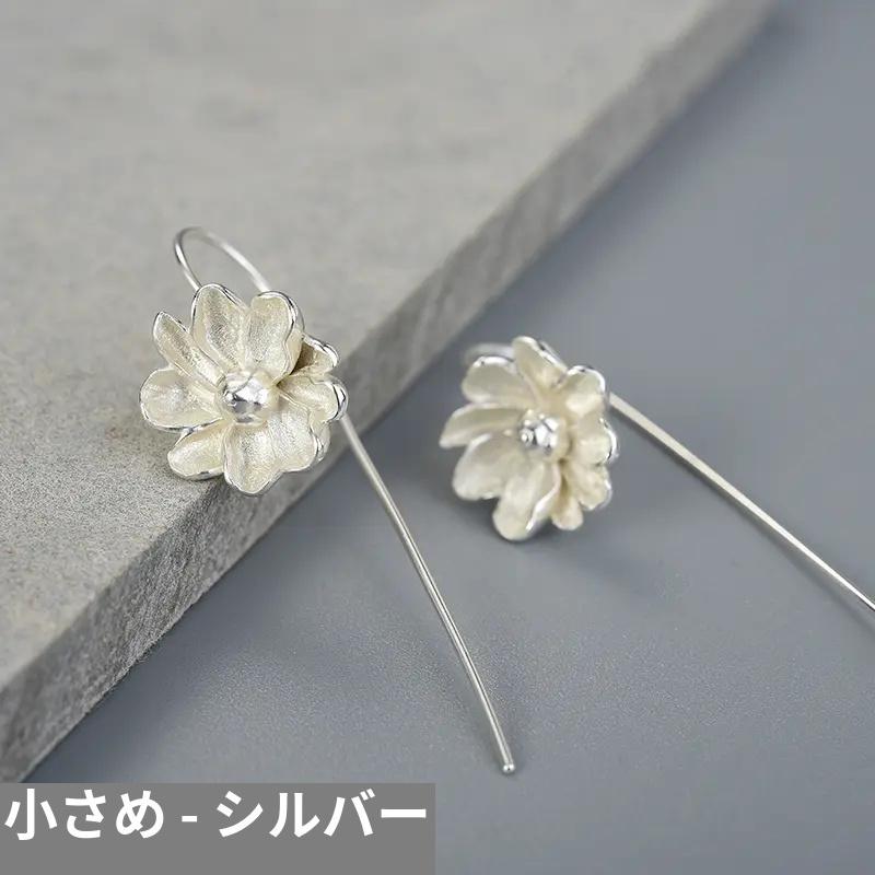 ピアス レディース 18Kゴールド フラワー ハンドメイド ドロップピアス デザイナー 925スターリングシルバー ジュエリー_11