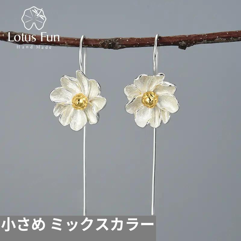 ピアス レディース 18Kゴールド フラワー ハンドメイド ドロップピアス デザイナー 925スターリングシルバー ジュエリー_6