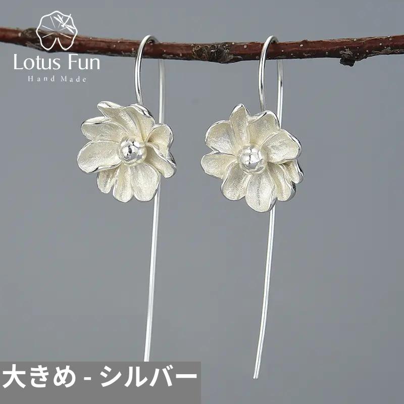 ピアス レディース 18Kゴールド フラワー ハンドメイド ドロップピアス デザイナー 925スターリングシルバー ジュエリー_8