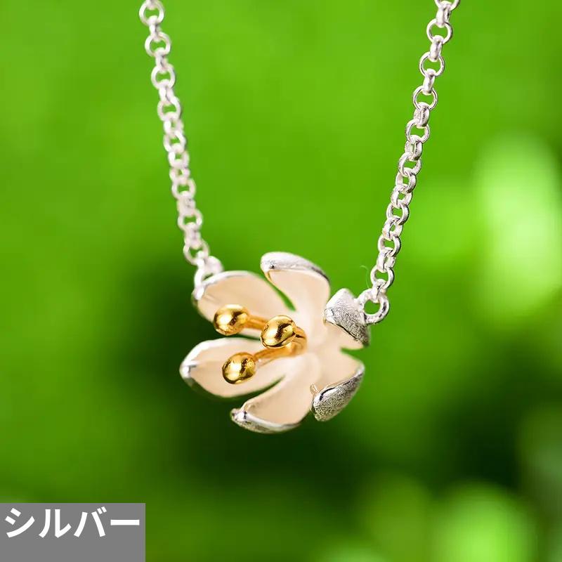 ネックレス レディース ハンドメイド 925スターリングシルバー デザイナー オリジナル フラワー ジュエリー ペンダントネックレス_7